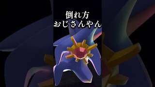 メガスターミーを見るななたま【珠乃井ナナ/にじさんじ/切り抜き】#珠乃井ナナ #珠乃井ナナ切り抜き #にじさんじ #にじさんじ切り抜き #切り抜き #shorts