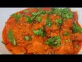 CHICKEN TANDOORI GRAVY with Shan Tandoori Masala/Easy Tandoori Chicken Gravy