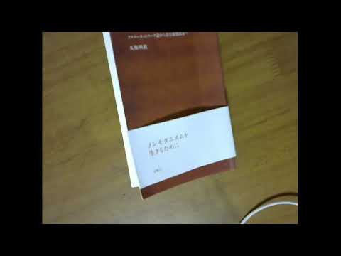 アウルトゥールバスネットワーク - 定義