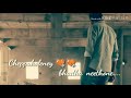 Cheppukoleney Badha Neethone Cheppukoleney Badha Neethone Sad Lyrics Whatsapp Status Video