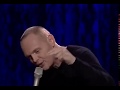 Best of Bill Burr: Homophobia