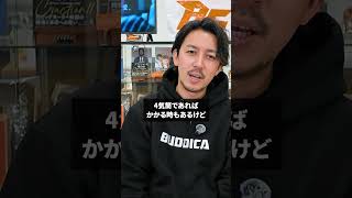 愛車の寿命を延ばす！10万kmを超えても車を長持ちさせる方法