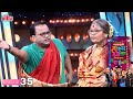 Maharashtrachi Hasya Jatra प्रसादला नम्रता आजी देणार व