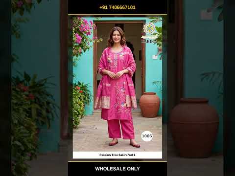 Passion Tree Sakira Vol 1 – product video thumbnail