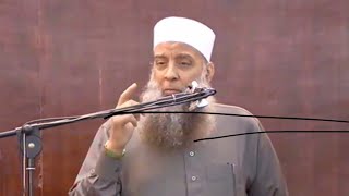 صورة السبيل الوحيد لعافية الأمة | للشيخ الحويني