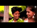 Kurle Kurle Kes कुरले कुरले केस Mahesh UMBARSADA DASHANA ZIRWA Roshan Ravt