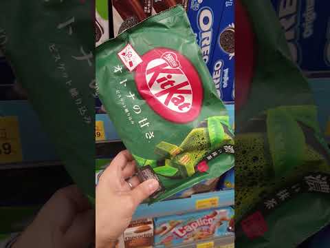 try this kitkat green tea matcha #kitkat #greentea #matcha #nestle #chocolate #sweets #shorts