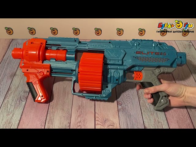 Бластер игрушечный Nerf Elite 2.0 Shockwave RD-15 - видео