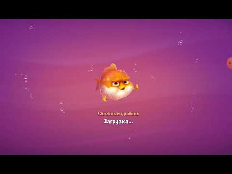 Fishdom. Hard level 6547