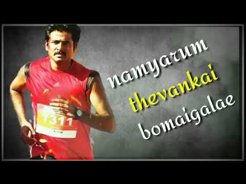 download lagu mp3 mp4 Ethir Neechal Cut Songs, download lagu Ethir Neechal Cut Songs gratis, unduh video klip Ethir Neechal Cut Songs