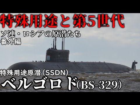 オスカークラスについて詳しく解説