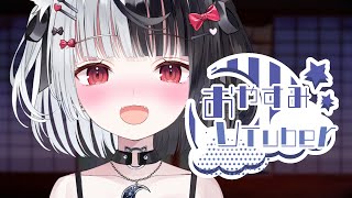 【雑談】お酒飲んできた～