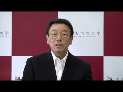 オープンキャンパス2014（学長挨拶）(平成26年8月9日〜10日)