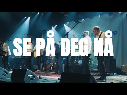 SE PÅ DEG NÅ - Anne Fagermo (Live fra Ibsenhuset - LYRICS VIDEO)