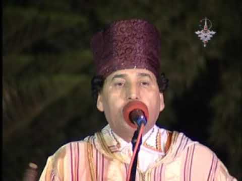 AARAB ATIGUI Boutwnza - رايس أعراب أتيكي بوتونزا