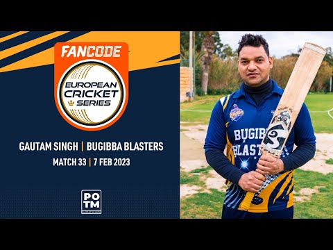 POTM: G.Singh - MTD vs BBL | Highlights | FanCode ECS Malta | Malta 2023 | ECS23.033