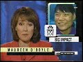 Extra The Entertainment News Magazine With Commercials Week Of August 23rd 1997
