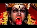 Kalo Ki Kaal Mahakali - कालो की काल महाकाली - Manish Agrwal (Moni) 09300982985 - Goddess Kali video download