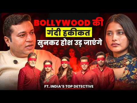 The Mystic Journey and Sleuths India Detectives - Private Detective Agency