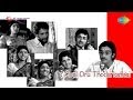 Aval Oru Thodharkadhai Kadavul Amaithu Song