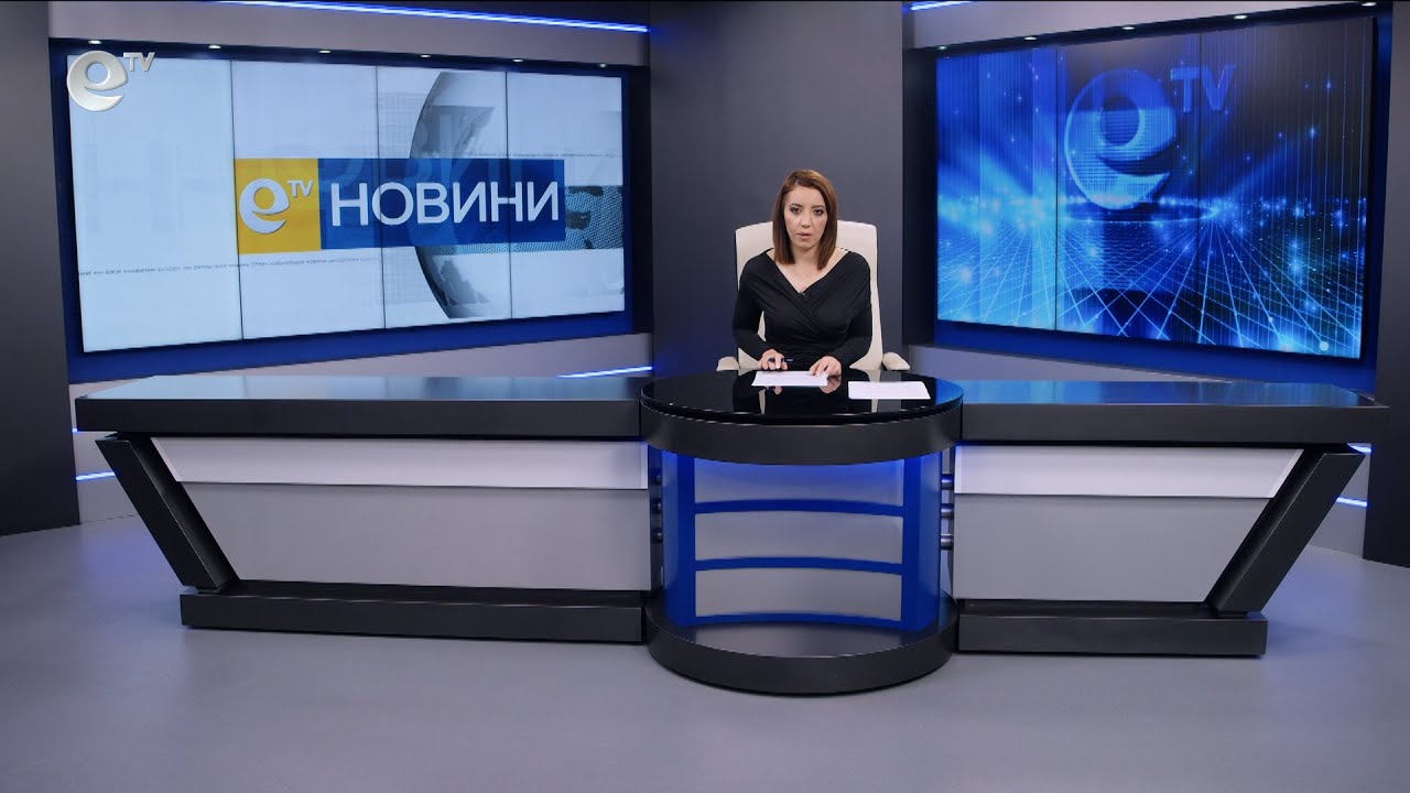 Новини 18 03 2025