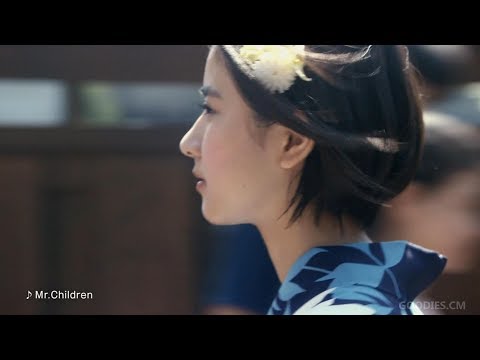 カルピスウォーター 「海の近くで 初夏/風鈴の中で 夏」篇 - 黒島結菜 - ♪ Mr.Children 「運命」(15sec×2)