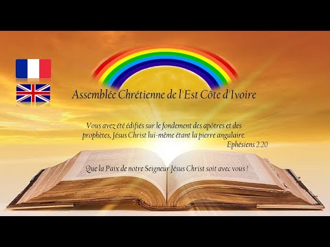 2020-1101 C’est le temps de fusionner avec la pierre de faite, FREN / ENG Past. Céphas ANEKORE