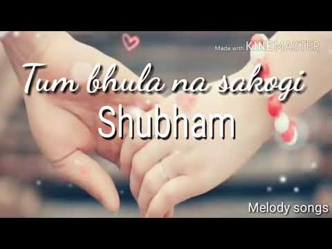 download lagu mp3 mp4 Shubham Name Wallpaper Photo, download lagu Shubham Name Wallpaper Photo gratis, unduh video klip Shubham Name Wallpaper Photo