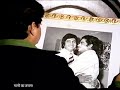 मेरे साथिया सो न जाना कहीं  किशोर कुमा�