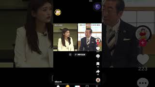 京都は自民党。そう知っての。私は動画を残していないから同じ動画を何度も投稿してしまう。