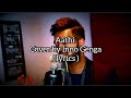 Aathi Kaththi Cover By Inno Genga Lyrics