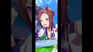 ウマ娘#5【プリティーダービーガチャ】ゼンノロブロイ引きます(確信)