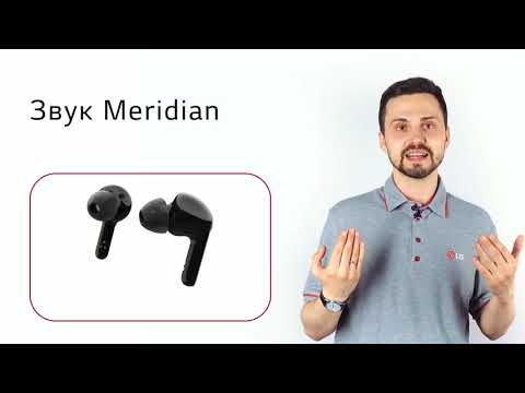 Миниатюра изображения товара Беспроводные наушники LG Tone Free FN7 True Wireless / HBS-FN7.ABRUBK (черный)