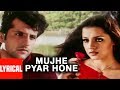 Lyrical Video Mujhe Pyar Hone Janasheen Sonu Nigam Alka Yagnik Fardeen Khan Celina Jaitly
