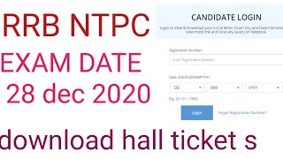 RRB ntpc exam hall tickets download 2020|