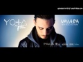 YOTA (feat. DJ TSURA) - Maddalena (D'amore si ...
