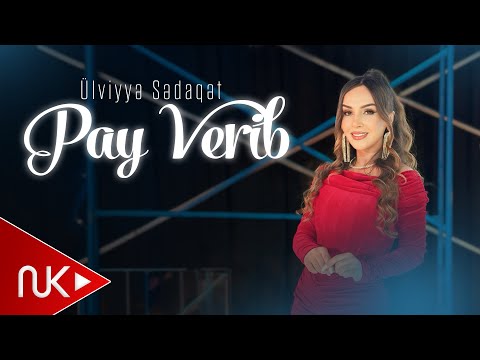 Ulviyye Sedaqet - Pay Verib 2025 (Official Video)