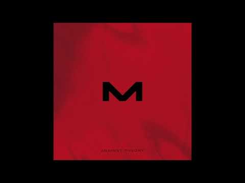 Joe Mavin - More Than Human