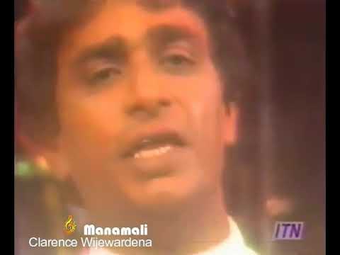 Manamali (මනමාලී සිරියාවී) / Clarence Wijewardena