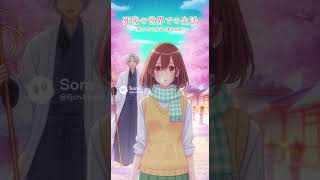 2025年12月26日