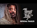 Thug Life KH234 Title Announcement Video Kamal Haasan Mani Ratnam AR Rahman RKFI IMT IRG