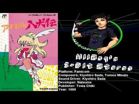 Idol Hakkenden (FC) Soundtrack - 8BitStereo