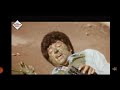 Vaada Movie