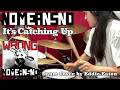 It's Catching Up - Nomeansno (Drum Cover)