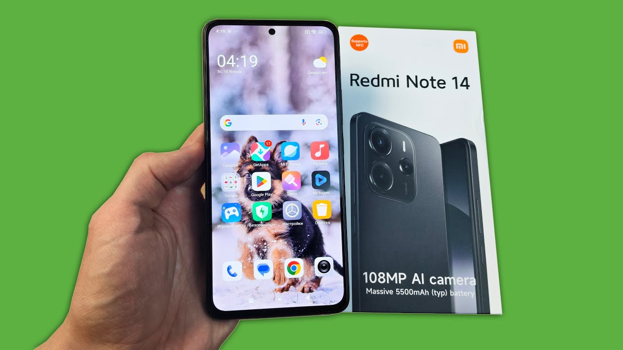 XIAOMI REDMI NOTE 14 - АКТУАЛЕН ЛИ В 2026 ГОДУ?