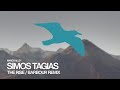 SIMOS TAGIAS The Rise (Barbour Remix)