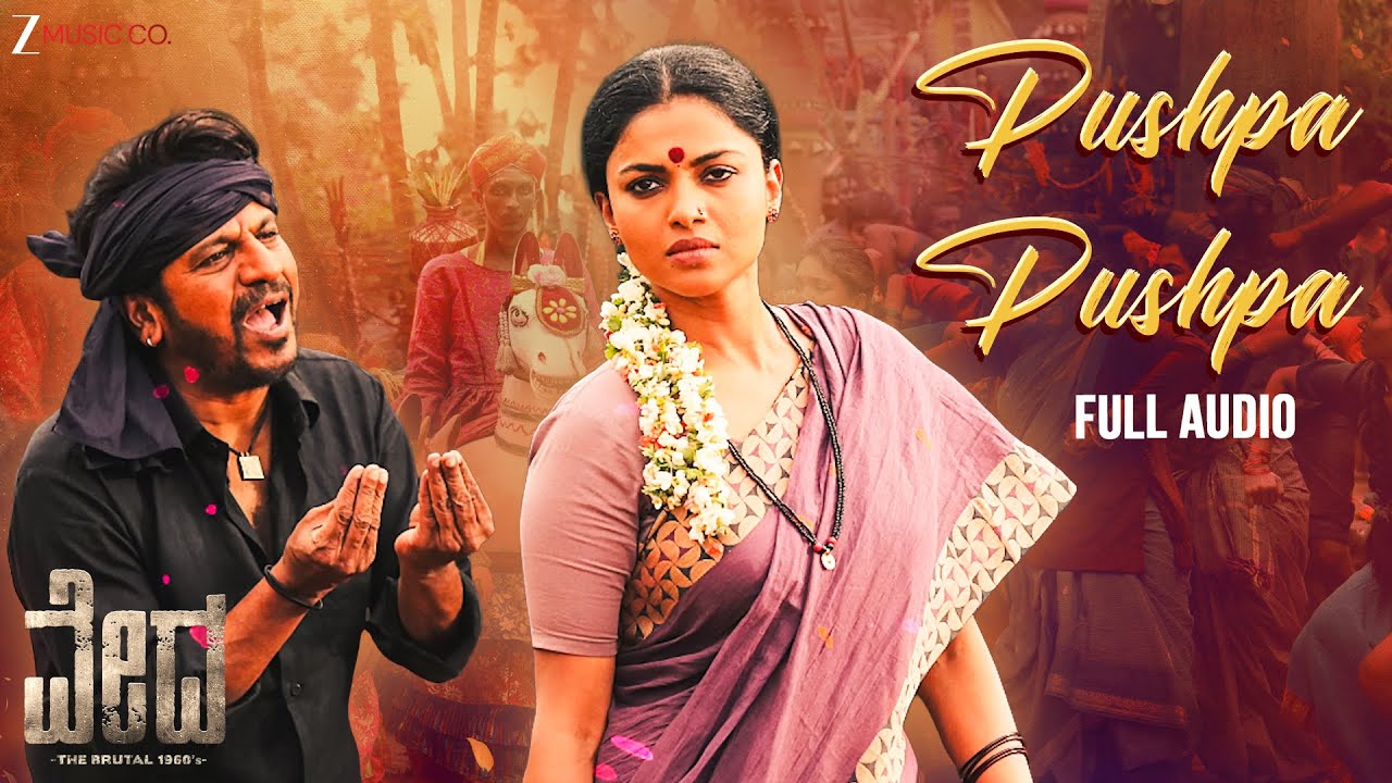 Pushpa Pushpa | Vedha | Dr. Shivrajkumar | A Harsha | Zee Studios | Geetha Pictures | Full Song