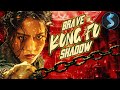 Brave in Kung Fu Shadow | Full Kung Fu Movie |  Peng Tien | Ling Chia | Yi Chang