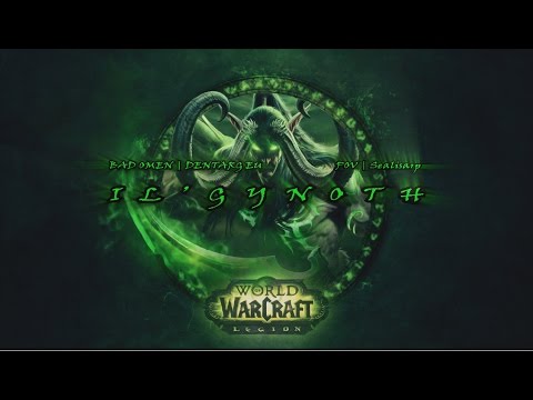 Bad Omen vs Mythic Il'Gynoth - First Kill - Fire Mage Pov (869 Ilvl)