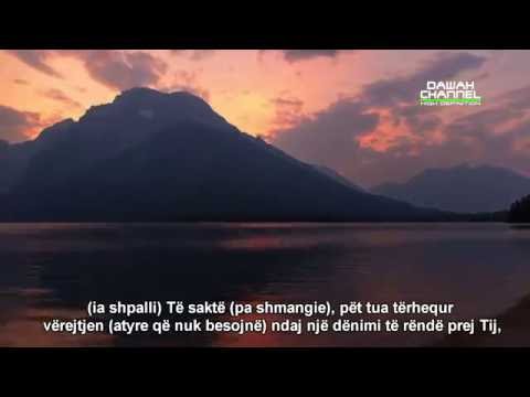 10 Ajetet e para të Sures Al Kahf ᴴᴰ - Mishary Rashid Alafasi